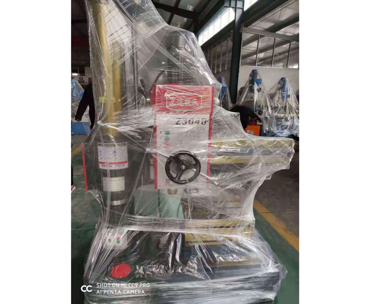 Z3040XK在线平台-XK(中国)